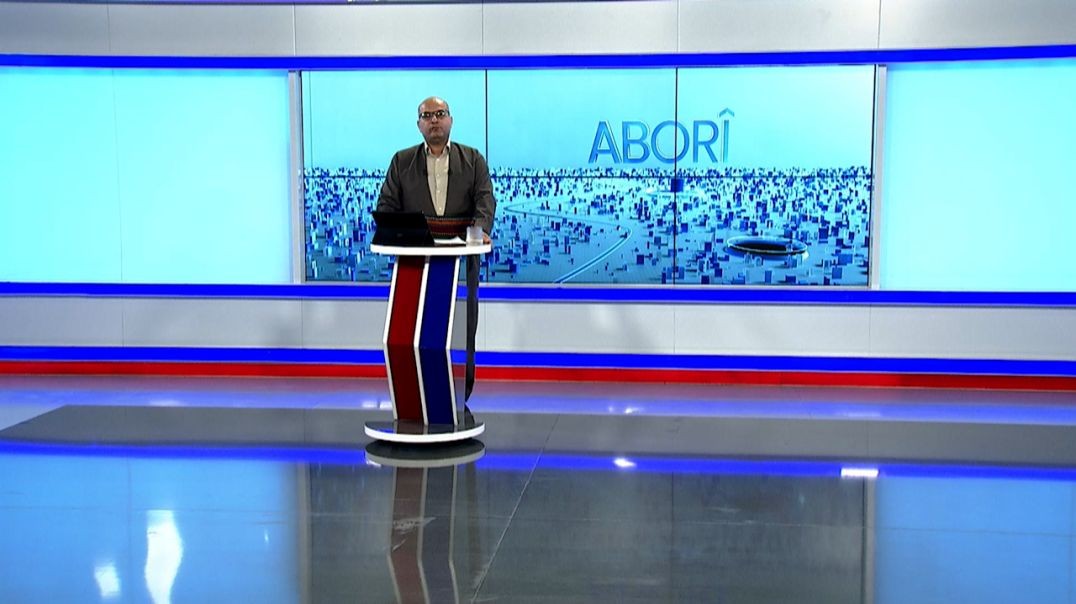 ⁣ABORÎ - 10 - 9 - 2025