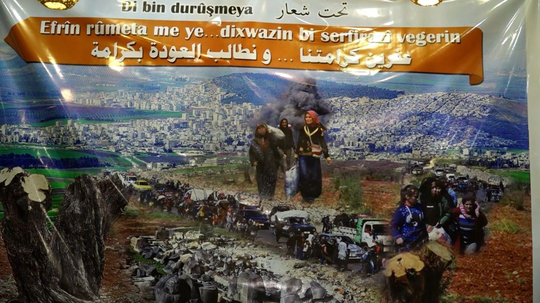 ⁣DOSYA - Li Helebê ji bo vegera bi rûmet ya li Efrînê panel hat lidarxistin