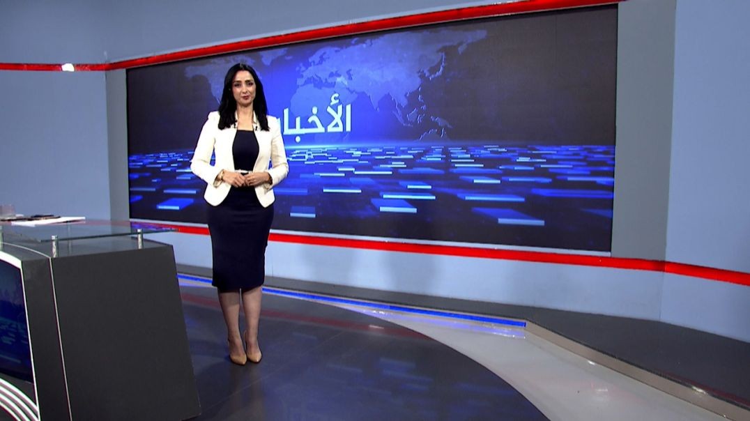 ⁣نشرة الأخبار - 30 - 9 - 2025