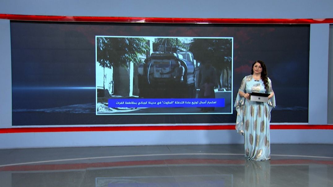 ⁣منتصف اليوم - 10  - 9 - 2025