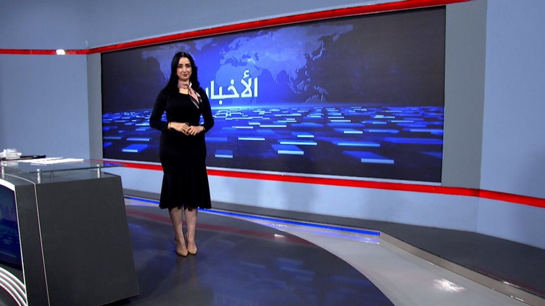 ⁣نشرة الأخبار - 17 - 9 - 2025