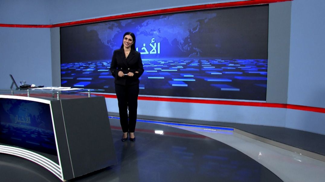 ⁣نشرة الأخبار - 21 - 9 - 2025