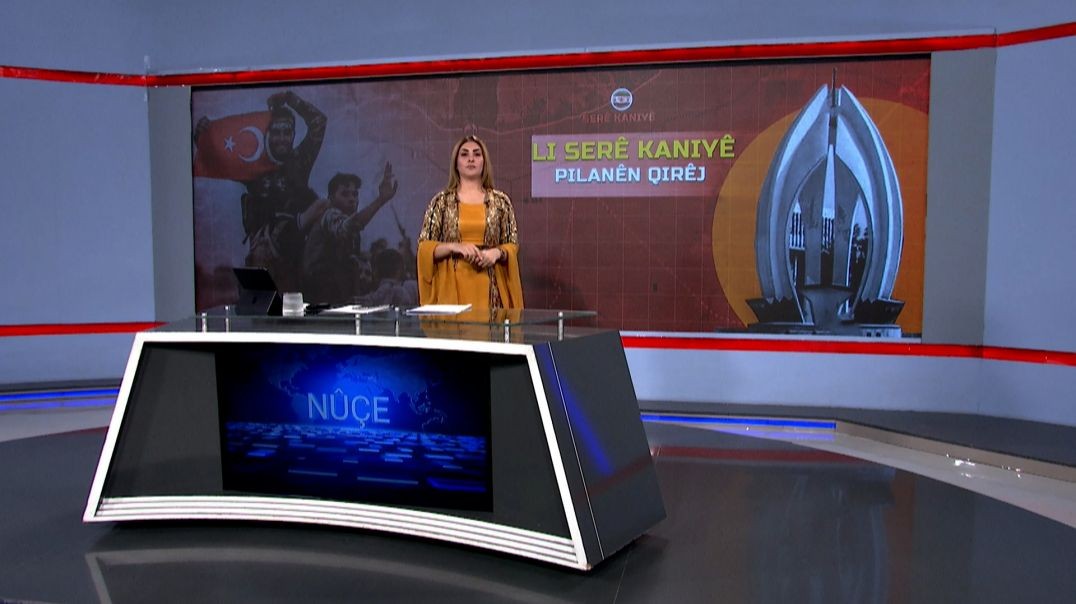 ⁣NÛÇE - 8 - 9 - 2025