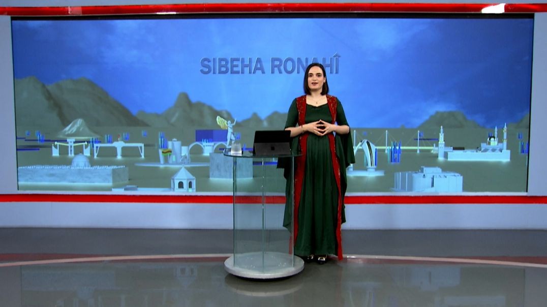 ⁣SIBEHA RONAHÎ - 8 - 9 - 2025