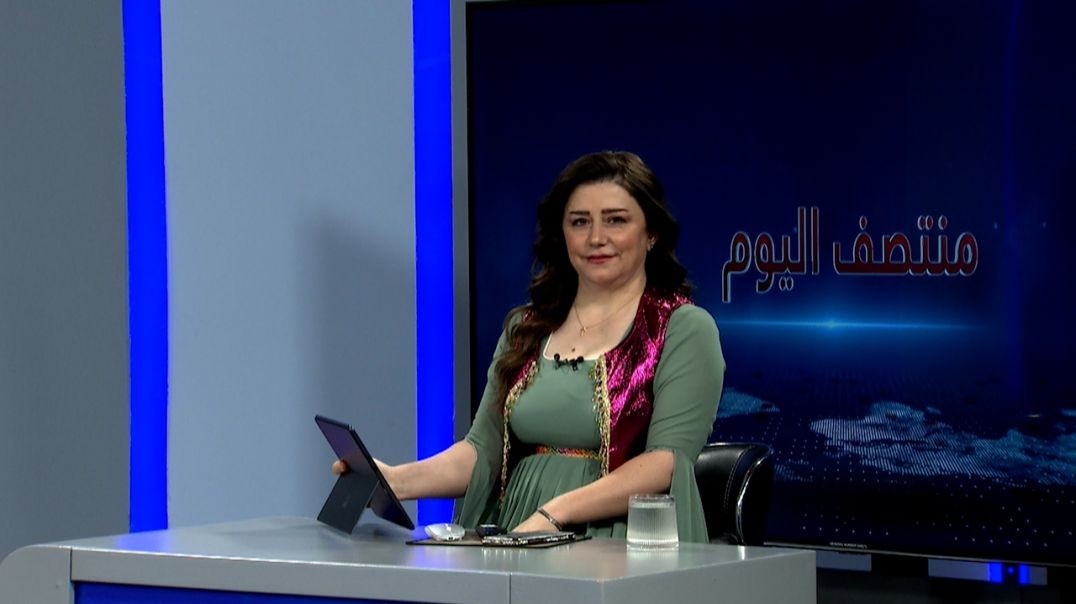 ⁣منتصف اليوم  - 3 - 9 - 2025