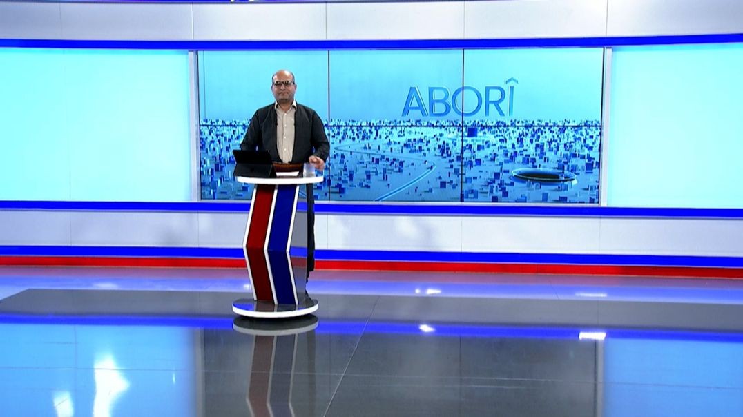 ⁣ABORÎ - 17 - 9 - 2025