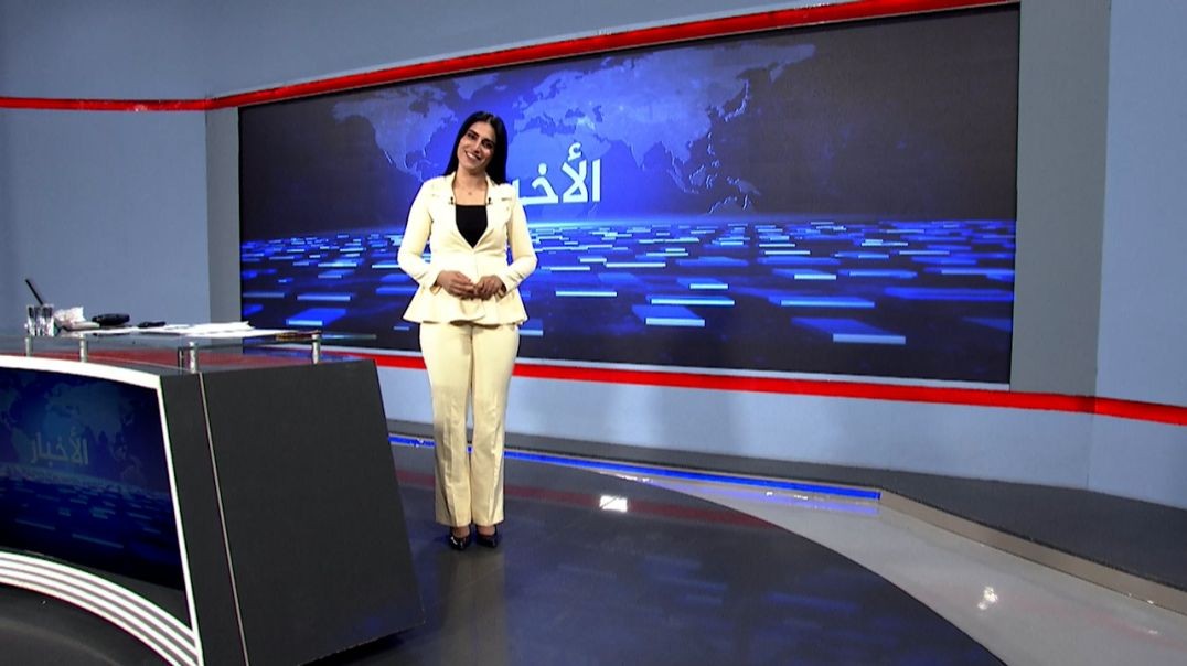 ⁣نشرة الأخبار - 18 - 9 - 2025