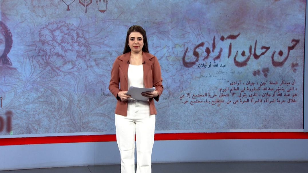 ⁣المرأة في أسبوع-فاتن نادر -مرفت كمال - 13 - 9 - 2025