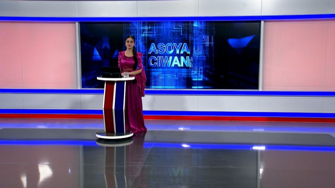 ⁣ASOYA CIWAN - 26 - 9 - 2025