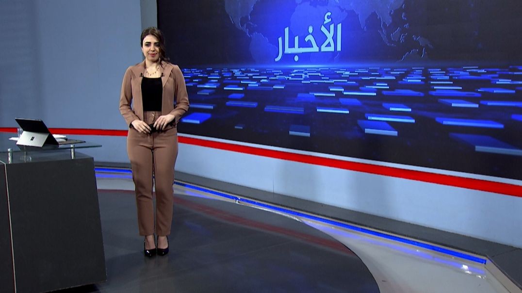 ⁣نشرة الأخبار - 19 - 9 - 2025