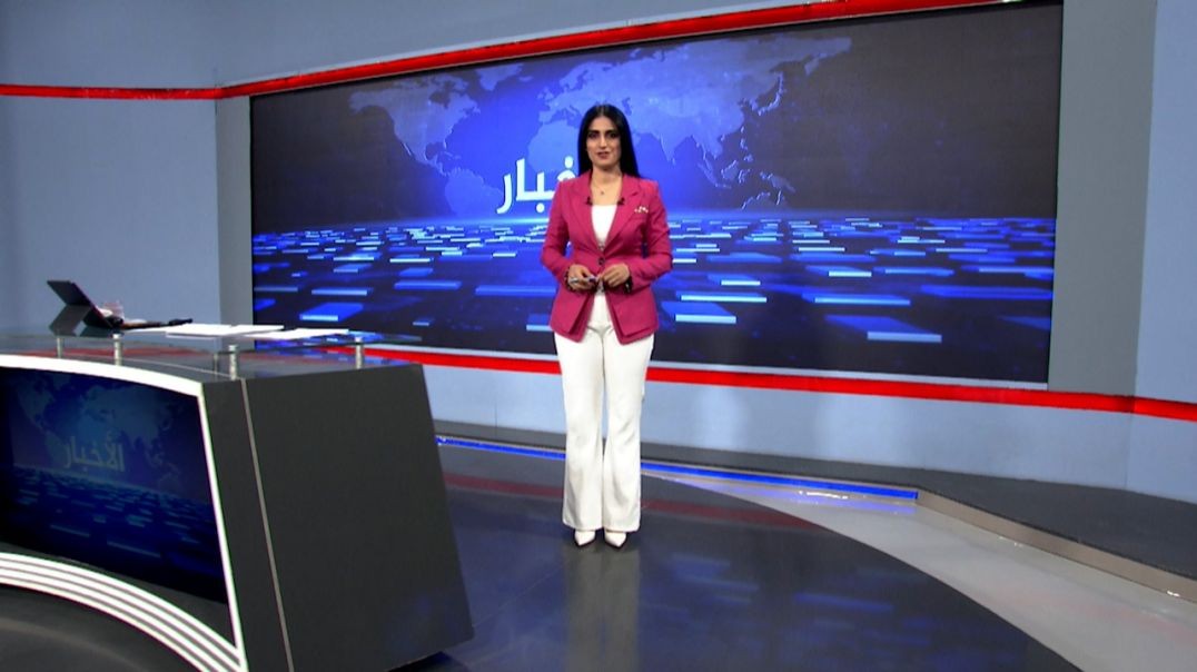 ⁣نشرة الأخبار - 25 - 9 - 2025