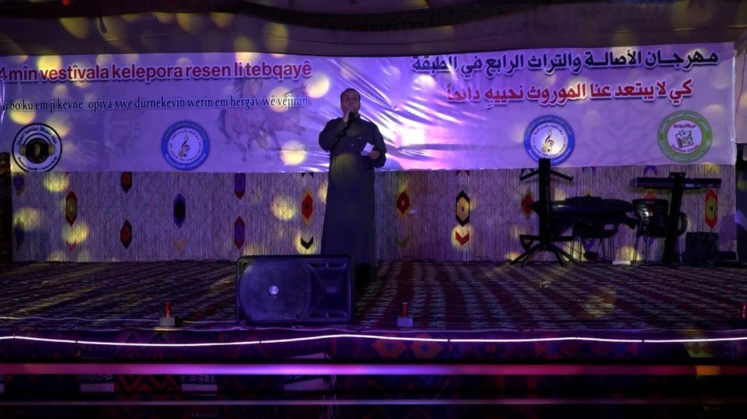 ⁣ملف - الطبقة تحتضن مهرجان الأصالة والتراث بموسمه الرابع بأجواء فنية مميزة