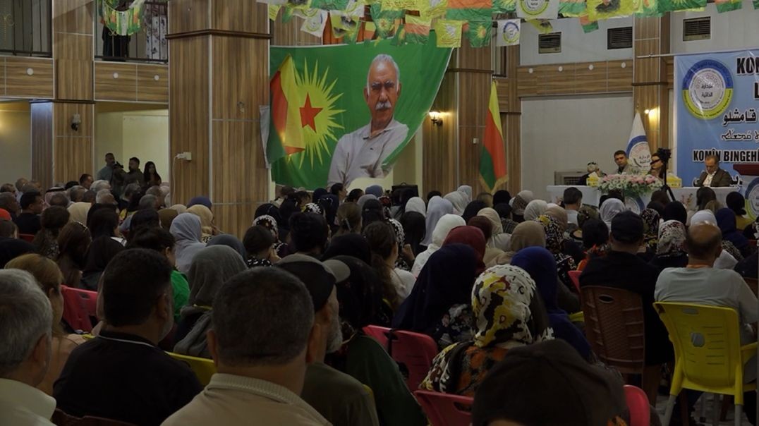 ⁣DOSYA- Li Qamişlo Konferansa Komînan hat li darxistin