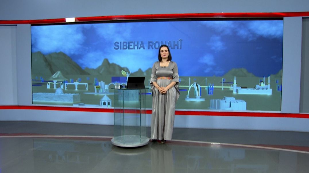 ⁣SIBEHA RONAHÎ - 16 - 9 - 2025