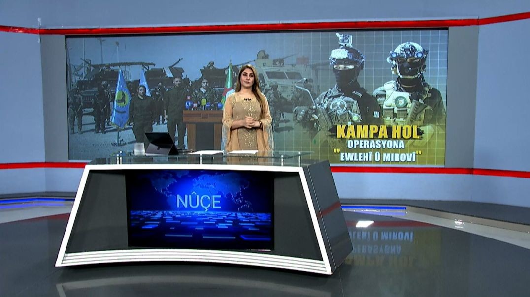 ⁣NÛÇE - 5 - 9 - 2025