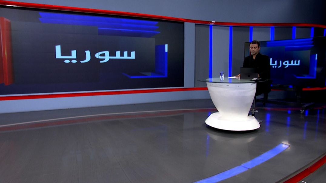 ⁣سوريا - ياسمين العينية - د.وسام جواد - ماجد حبو - 22 - 9 - 2025
