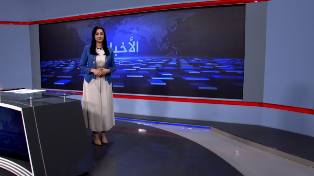 ⁣نشرة الأحبار - 29 - 9 - 2025