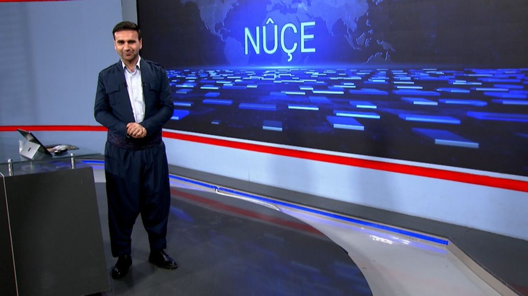 ⁣NÛÇE - 3 - 9 - 2025