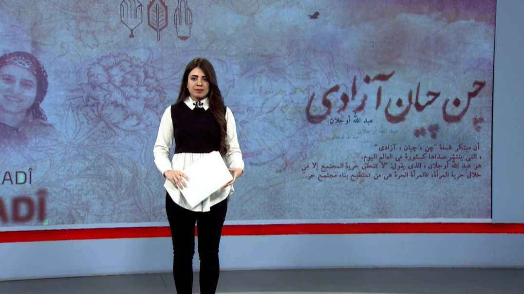 ⁣المرأة في أسبوع - دعد قنوع - 27 - 9 - 2025