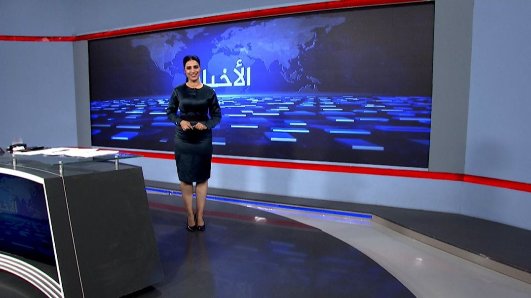 ⁣نشرة الأخبار - 12 - 9 - 2025