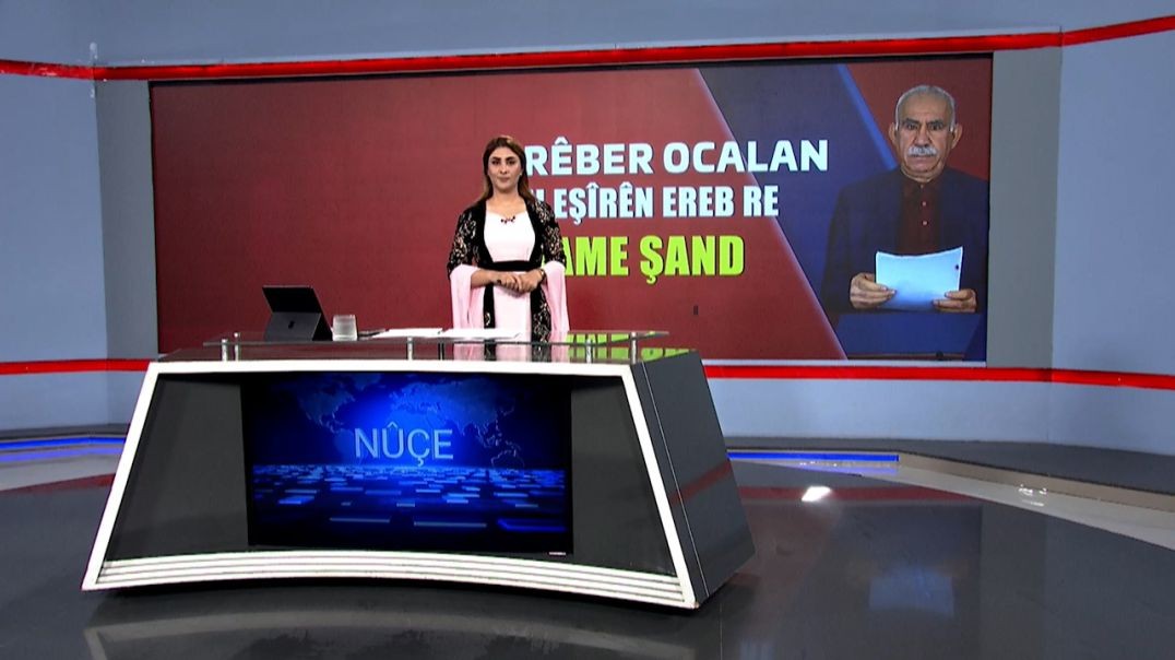 ⁣NÛÇE - 13 - 9 - 2025