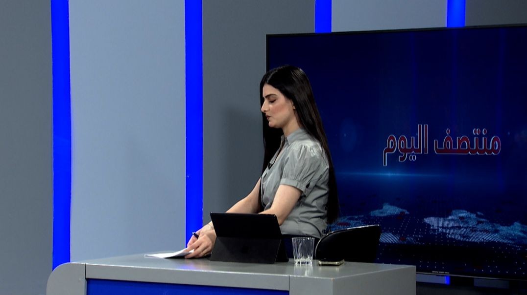 ⁣منتصف اليوم - 23 - 9 - 2025