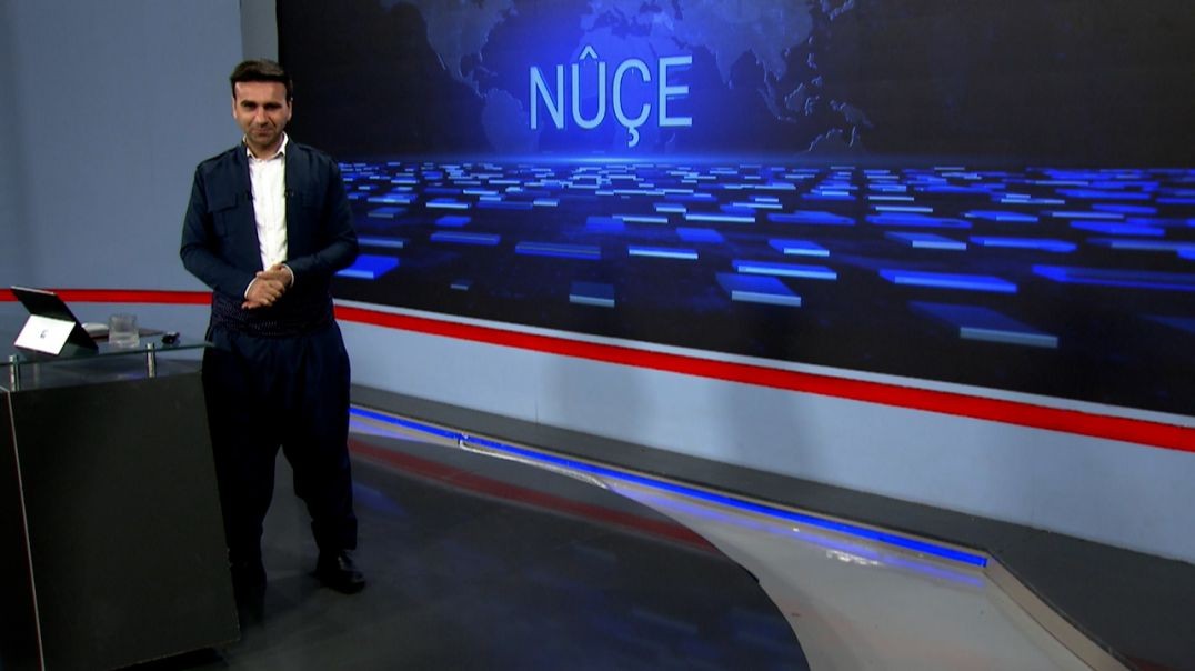 ⁣NÛÇE - 5 - 9 - 2025