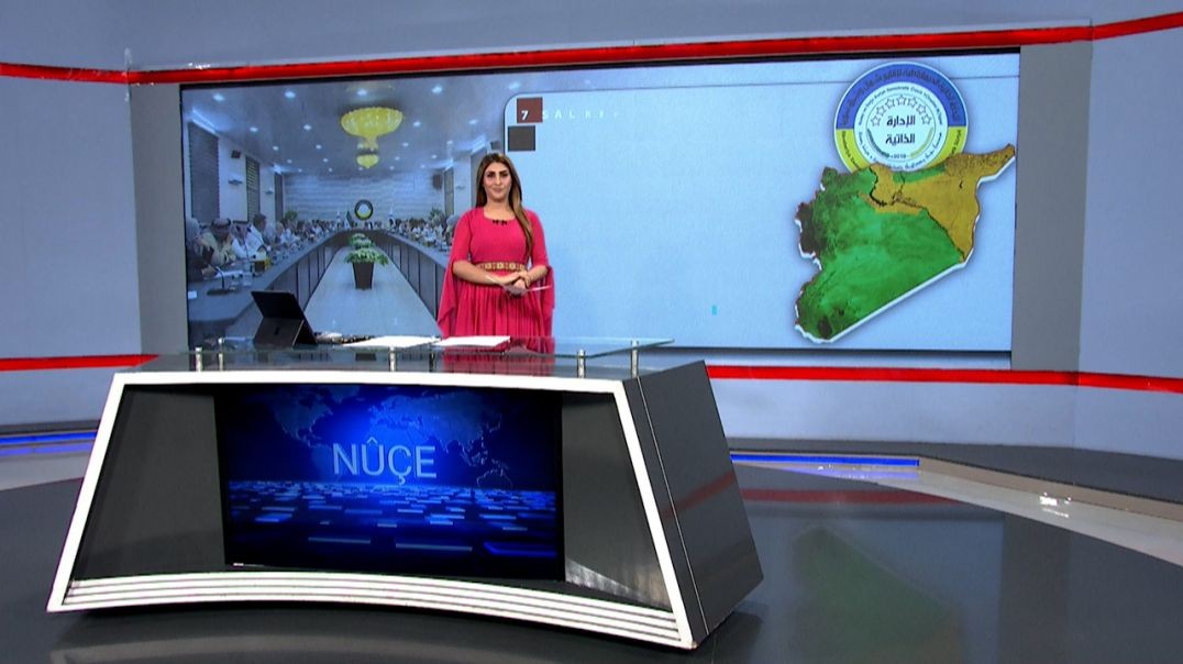 ⁣NÛÇE - 6 - 9 - 2025