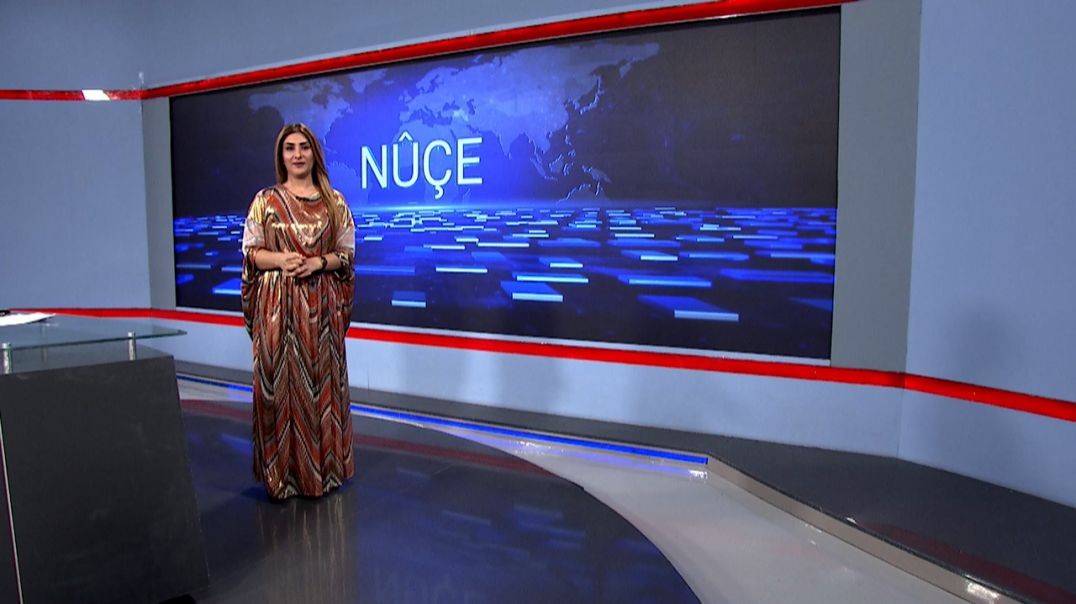 ⁣NÛÇE - 12 - 9 - 2025