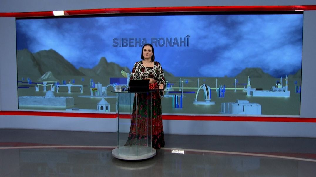 ⁣SIBEHA RONAHÎ - 13 - 9 - 2025