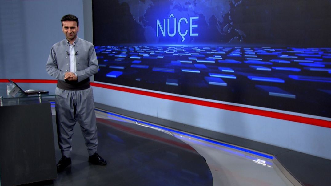 ⁣NÛÇE - 13 - 9 - 2025