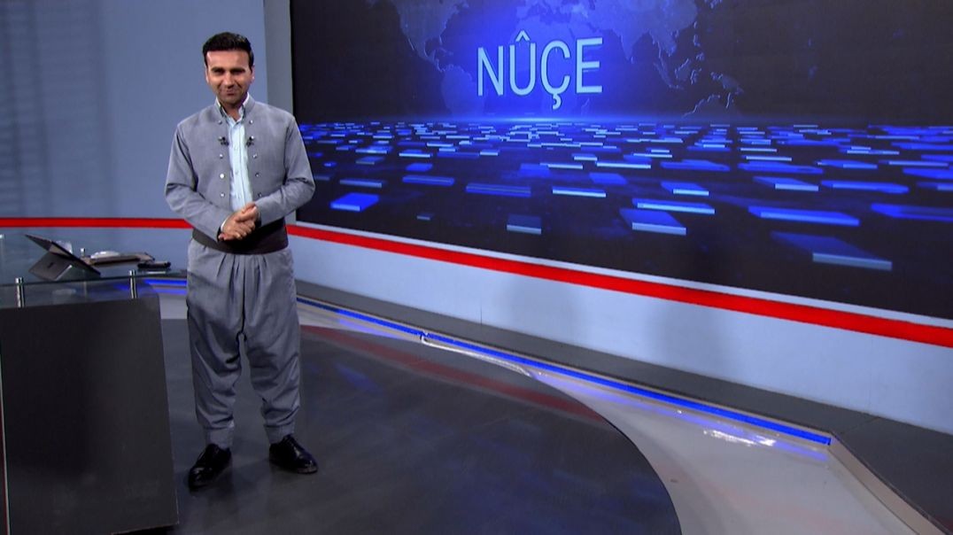 ⁣NÛÇE - 29 - 9 - 2025