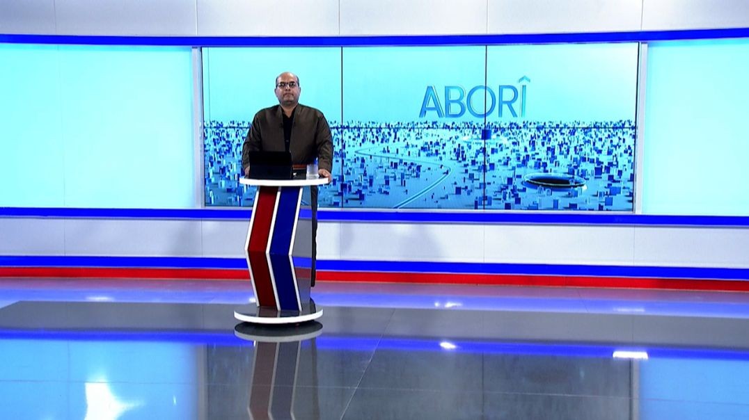 ⁣ABORÎ - 3 - 9 - 2025