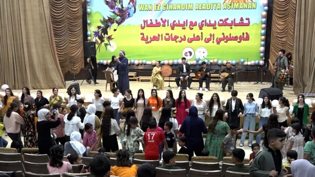 ⁣DOSYA - 10'emîn festîvala zarokan a li kantna Qamişlo bi dawî bû