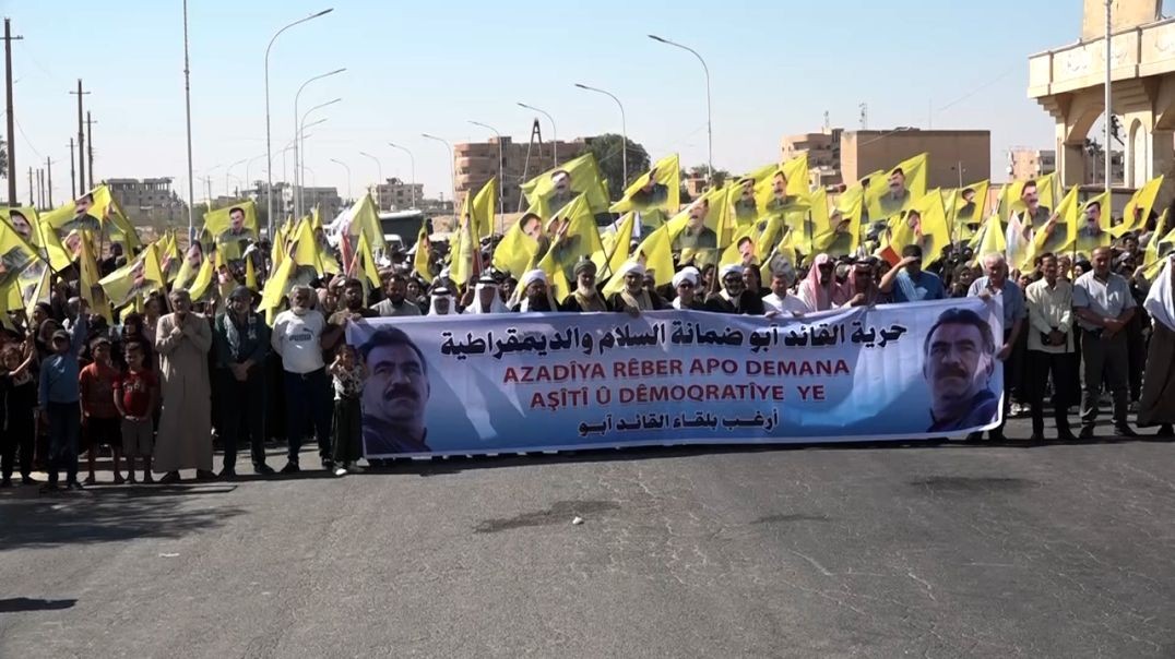 ⁣ملف-أهالي الطبقة وعفرين والشهباء يؤكدون إصرارهم على تحرير القائد عبدالله أوجلان جسديٍأ