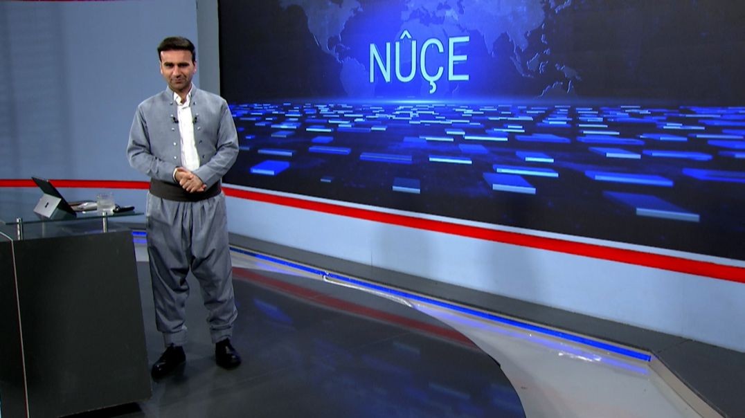 ⁣NÛÇE - 8 - 9 - 2025