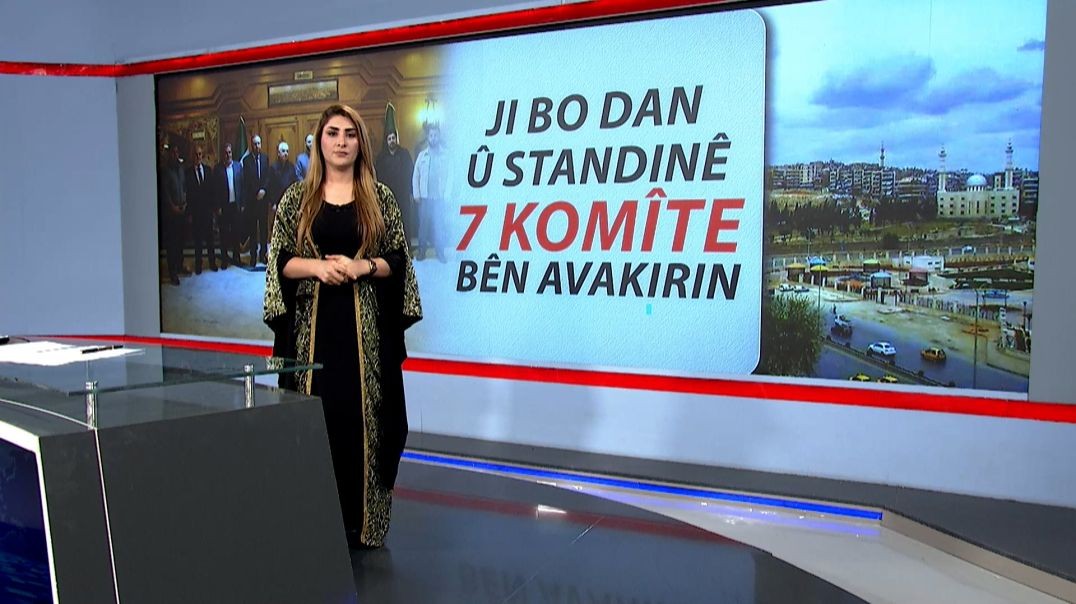 ⁣NÛÇE - 7 - 9 - 2025