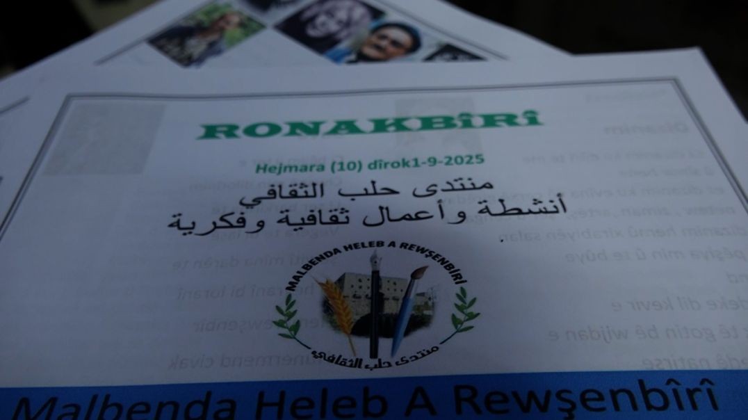 ⁣DOSYA-Banga Rêber Apo û rola jin mijarên sereke yên kovara malbena Heleb a rewşenbîr e