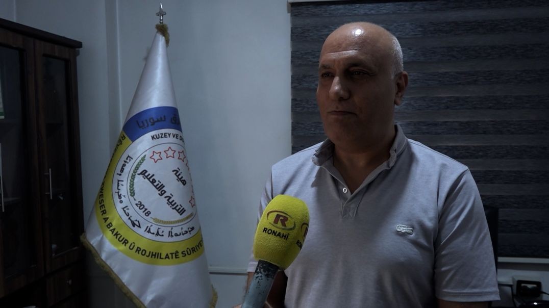 ⁣"DOSYA - "Sala nû ya perwerdê li xwendekarên Bakur û Rojhilatê Sûriyê pîroz be