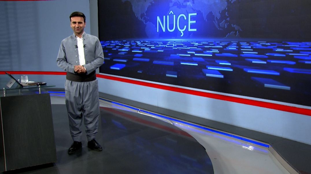 ⁣NÛÇE - 12 - 9 - 2025