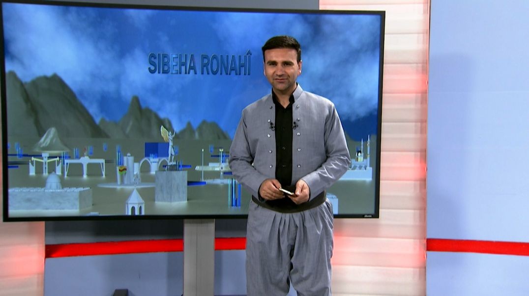 ⁣SIBEHA RONAHÎ - 4  - 9 - 2025