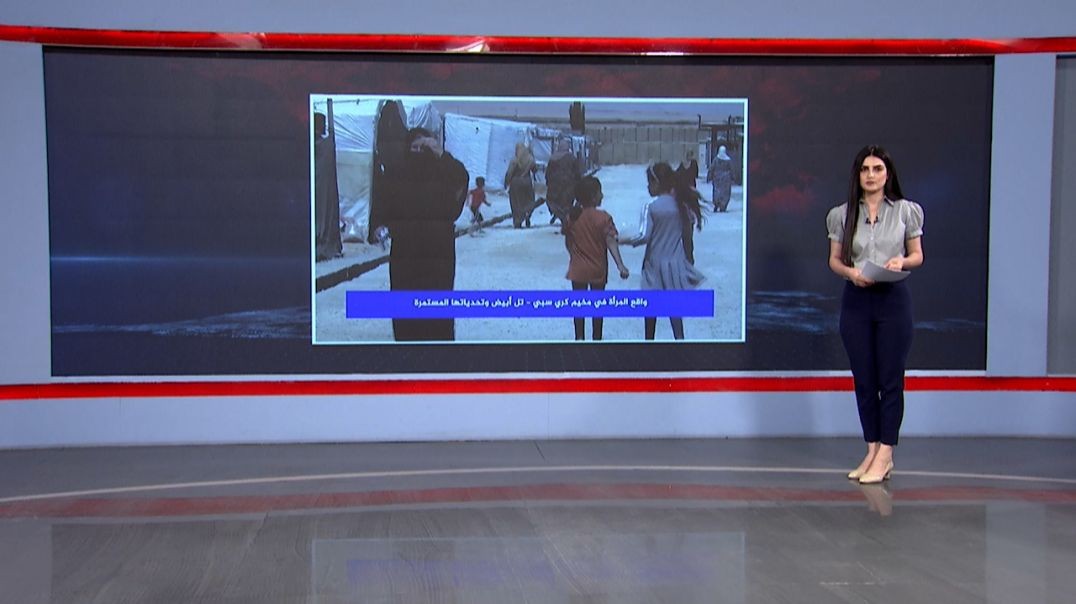 ⁣منتصف اليوم - 30 - 9 - 2025