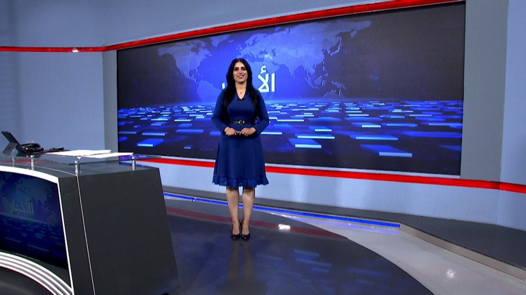 ⁣نشرة الأخبار - 4 - 9 - 2025