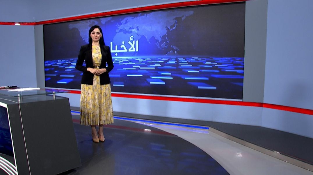 ⁣نشرة الأخبار - 2 - 9 - 2025
