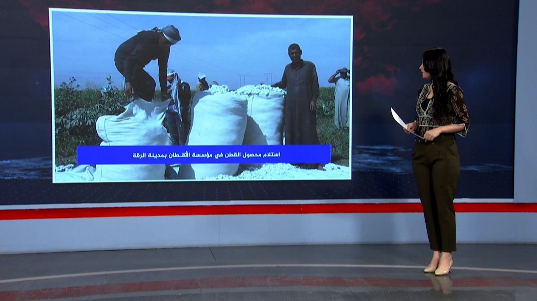 ⁣منتصف اليوم - 28 - 9 - 2025