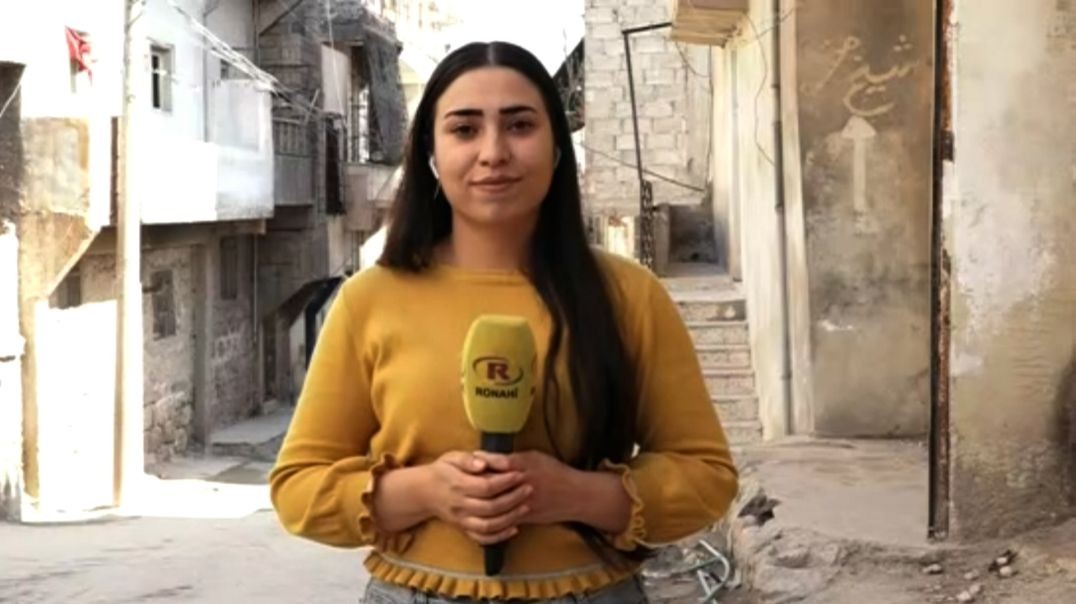 ⁣Rewşa dawî ya dorpêça li ser Şêxmeqsûd û Eşrefiyê