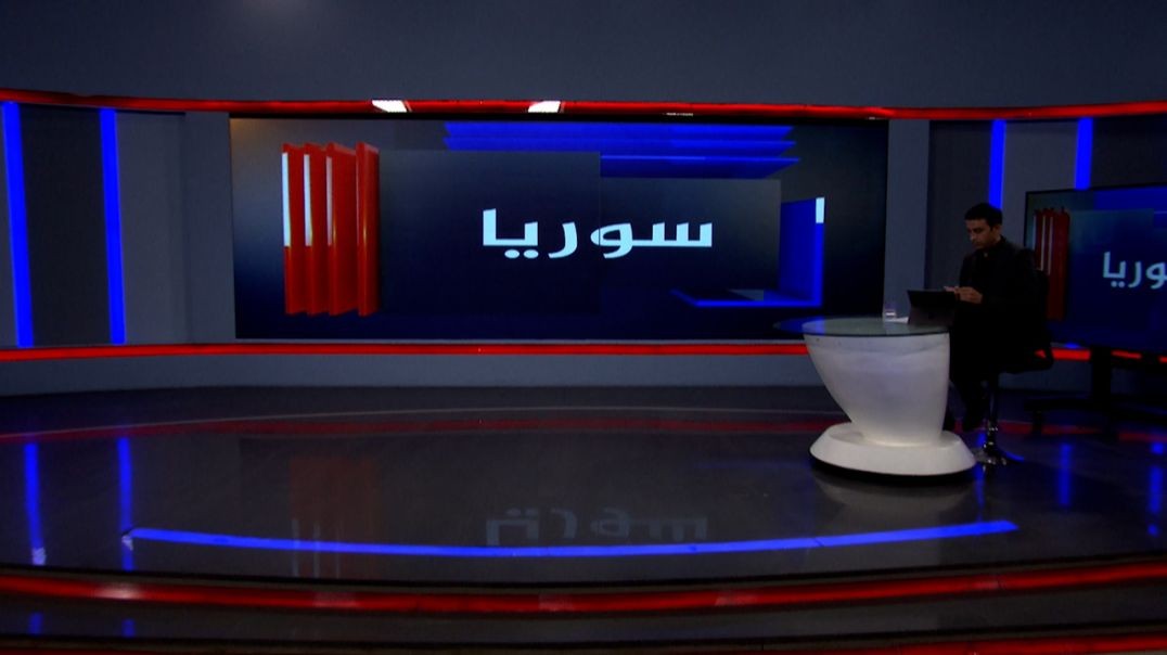 ⁣سوريا - عماد الحصري - أمصاف سليطين - د.أصف ملحم - 6 - 10 - 2025