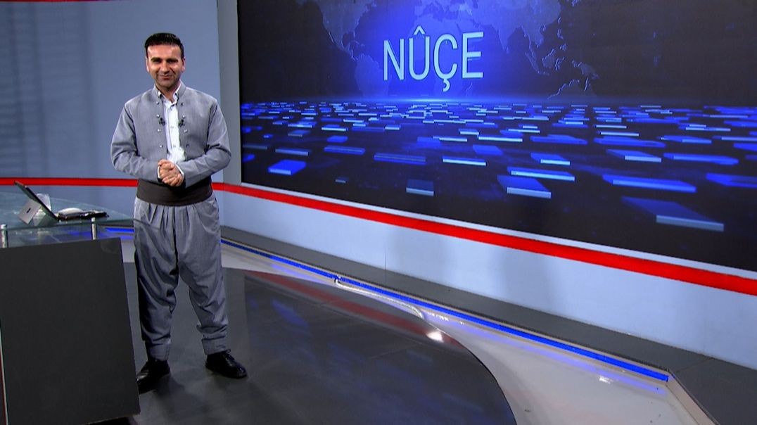 ⁣NÛÇE - 20 - 10 - 2025