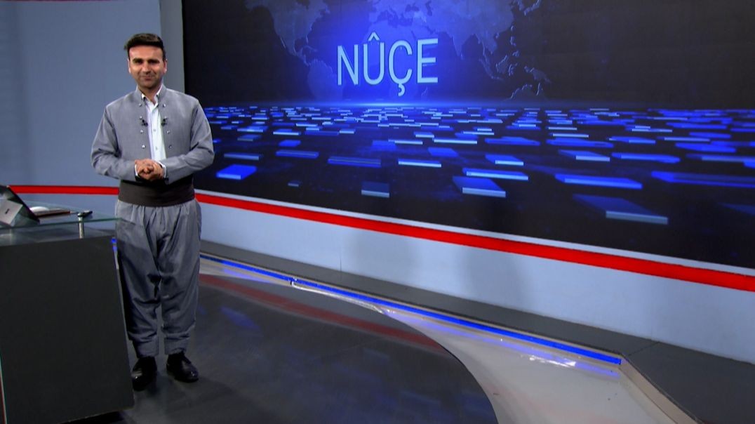 ⁣NÛÇE - 21 - 10 - 2025