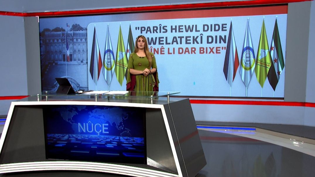 ⁣NÛÇE -  4 - 10 - 2025